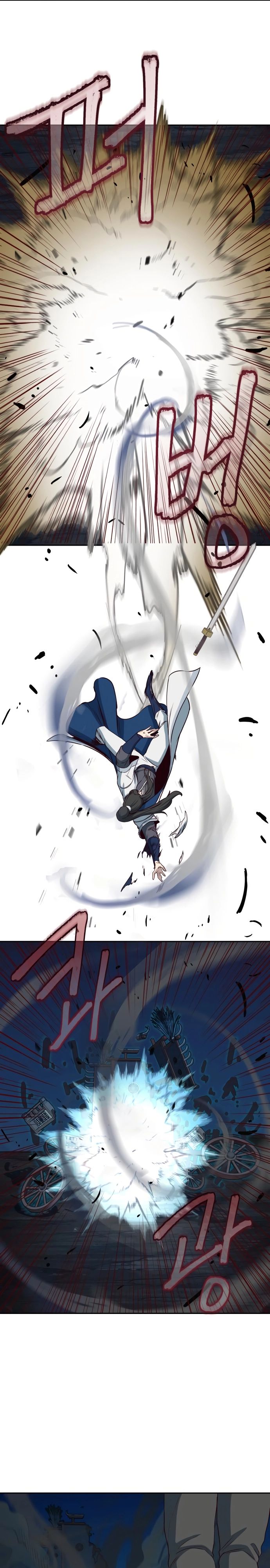 Манга Клинок, танцующий в ночи - Глава 54 Страница 4