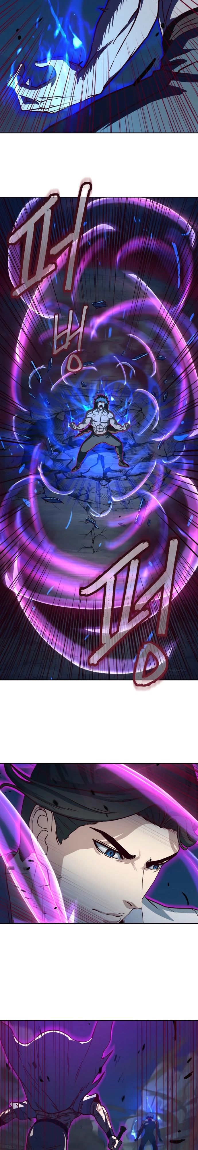 Манга Клинок, танцующий в ночи - Глава 54 Страница 19