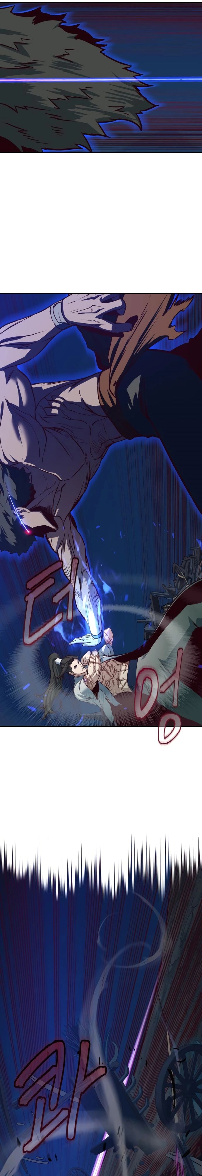 Манга Клинок, танцующий в ночи - Глава 54 Страница 10