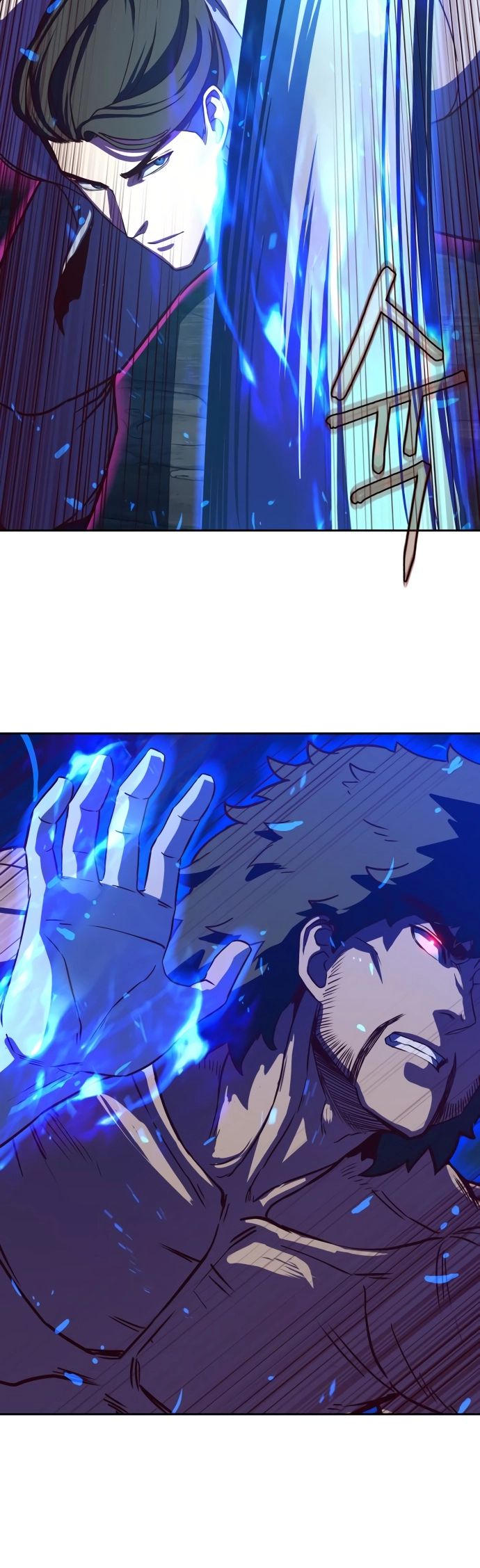 Манга Клинок, танцующий в ночи - Глава 54 Страница 26