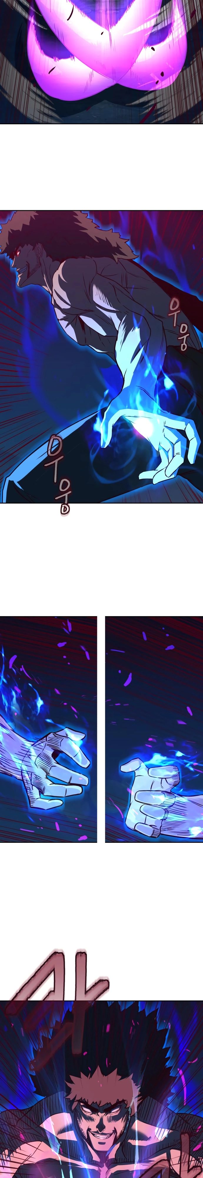 Манга Клинок, танцующий в ночи - Глава 54 Страница 14