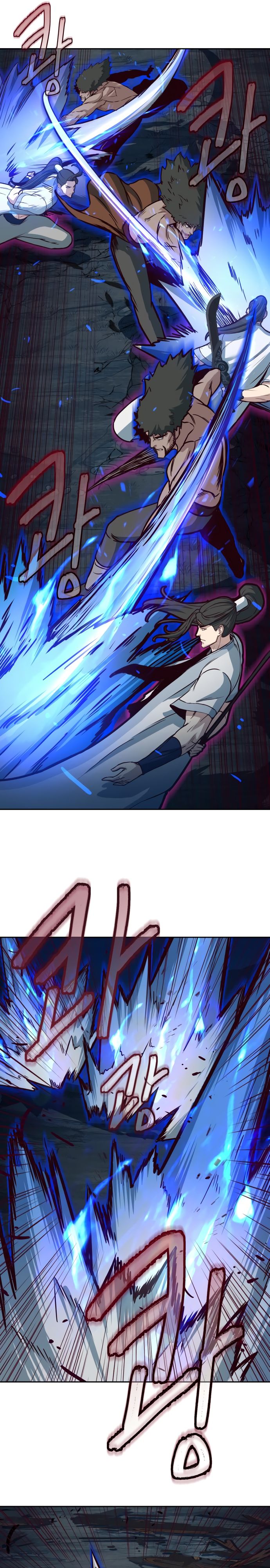 Манга Клинок, танцующий в ночи - Глава 54 Страница 27