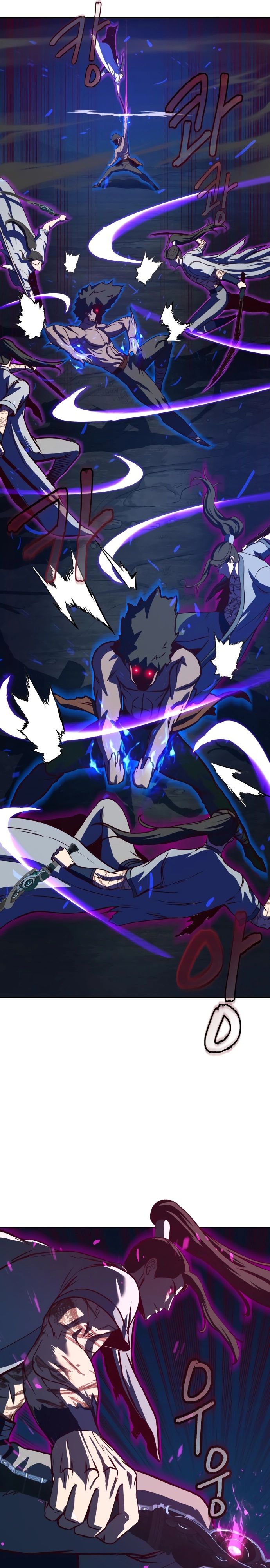 Манга Клинок, танцующий в ночи - Глава 54 Страница 17