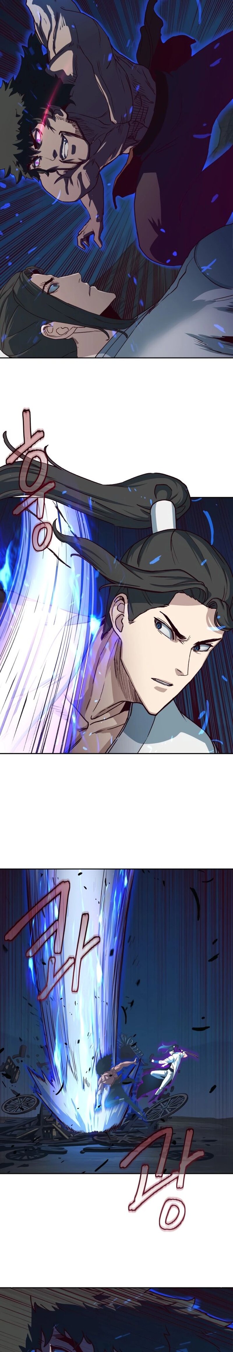 Манга Клинок, танцующий в ночи - Глава 55 Страница 3