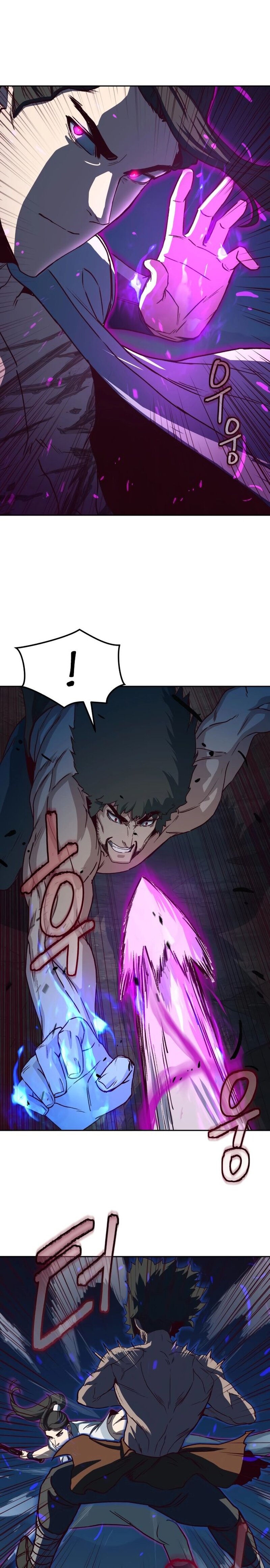 Манга Клинок, танцующий в ночи - Глава 55 Страница 9