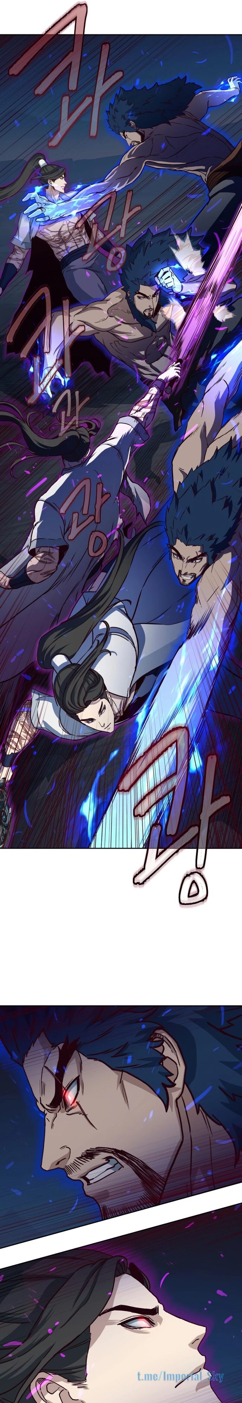 Манга Клинок, танцующий в ночи - Глава 55 Страница 22