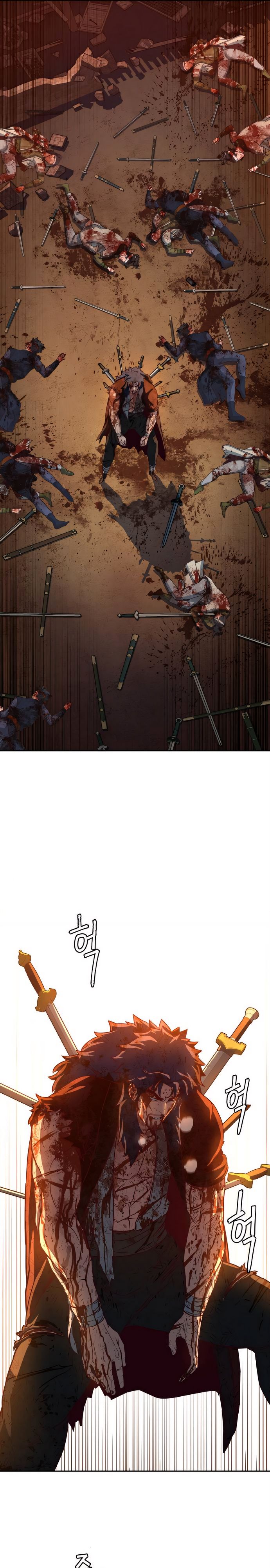 Манга Клинок, танцующий в ночи - Глава 60 Страница 17