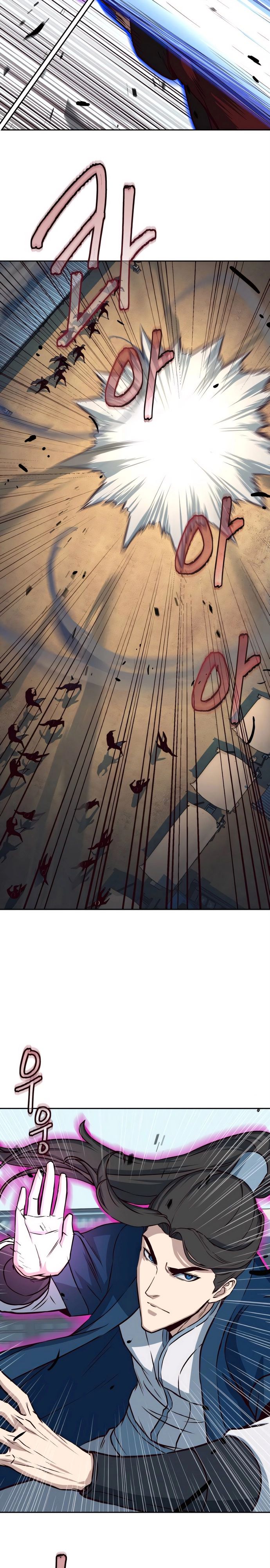 Манга Клинок, танцующий в ночи - Глава 59 Страница 9