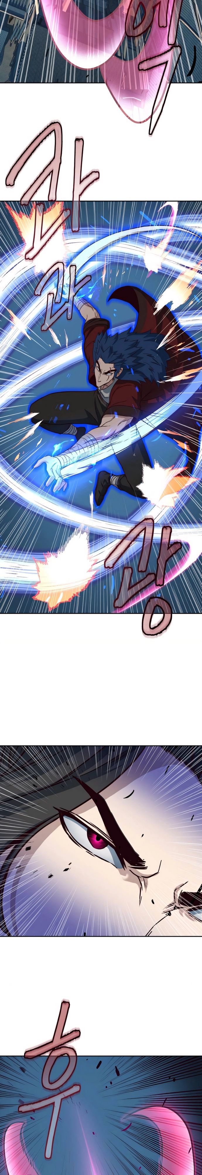 Манга Клинок, танцующий в ночи - Глава 59 Страница 23