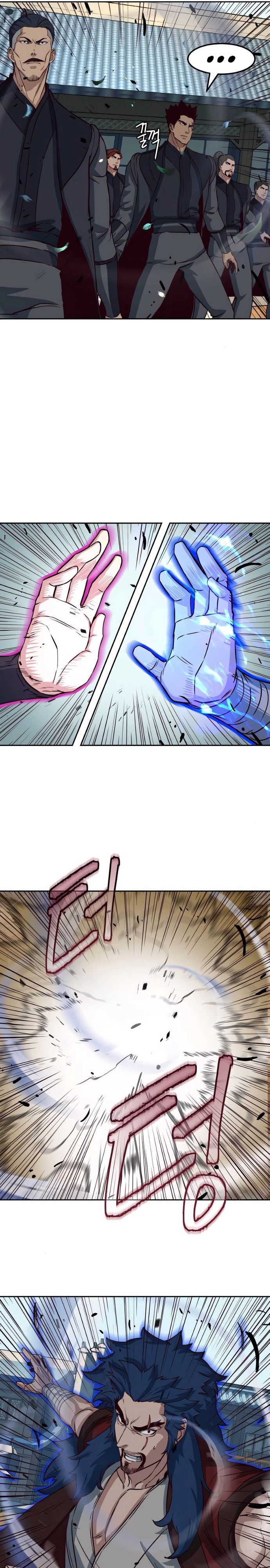 Манга Клинок, танцующий в ночи - Глава 59 Страница 12