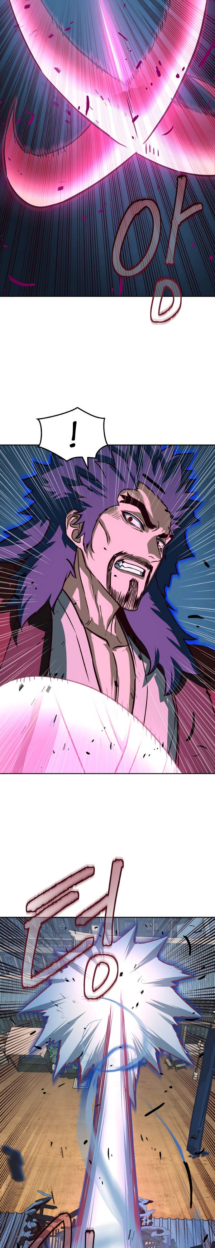 Манга Клинок, танцующий в ночи - Глава 59 Страница 24