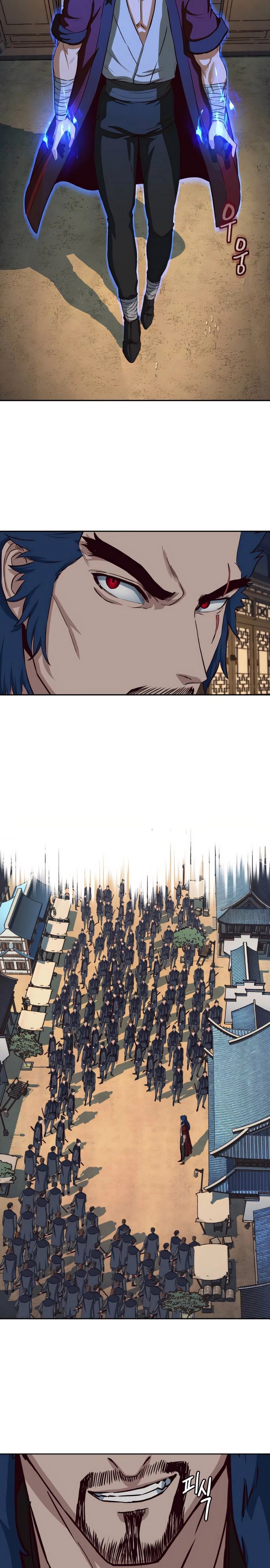 Манга Клинок, танцующий в ночи - Глава 59 Страница 3