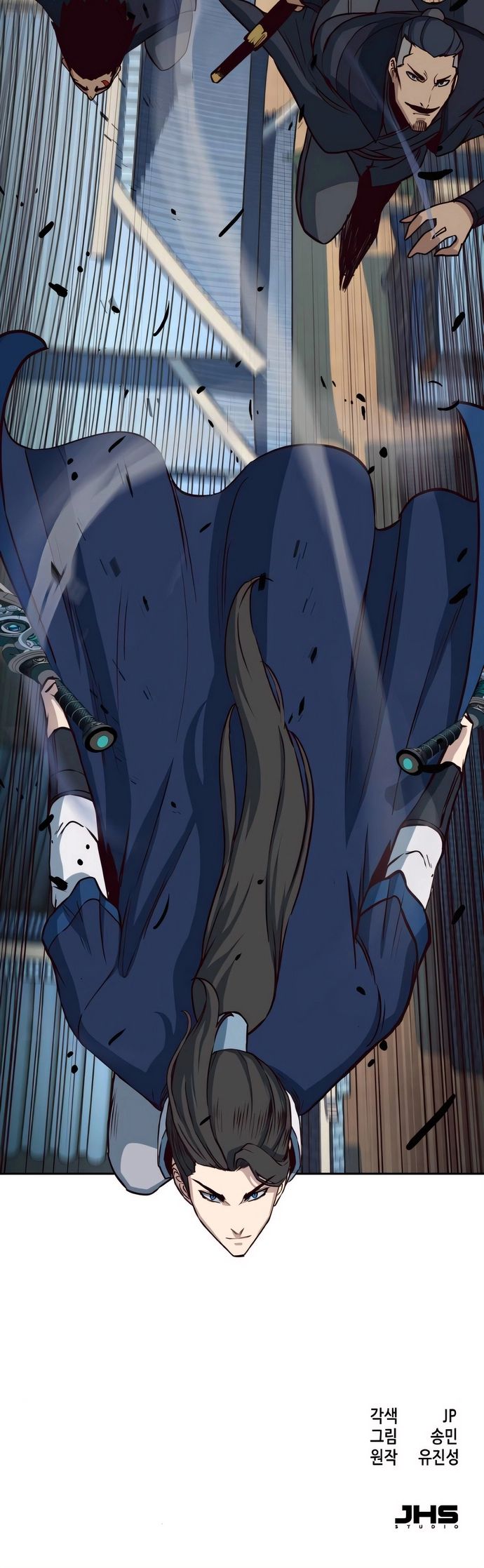 Манга Клинок, танцующий в ночи - Глава 59 Страница 28