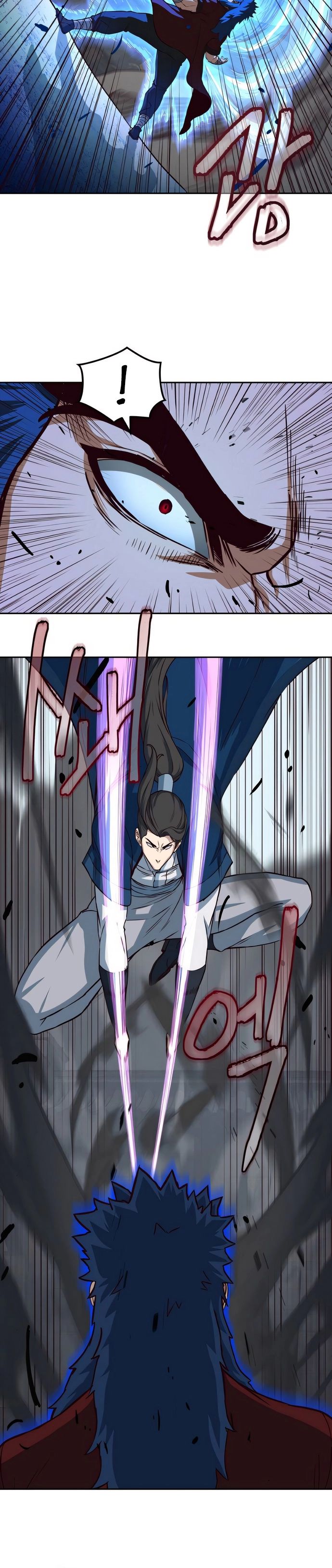 Манга Клинок, танцующий в ночи - Глава 59 Страница 16