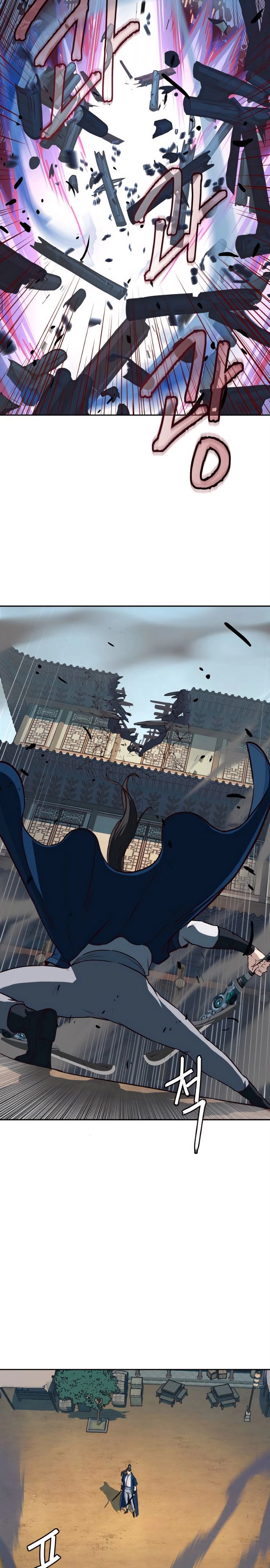 Манга Клинок, танцующий в ночи - Глава 59 Страница 25