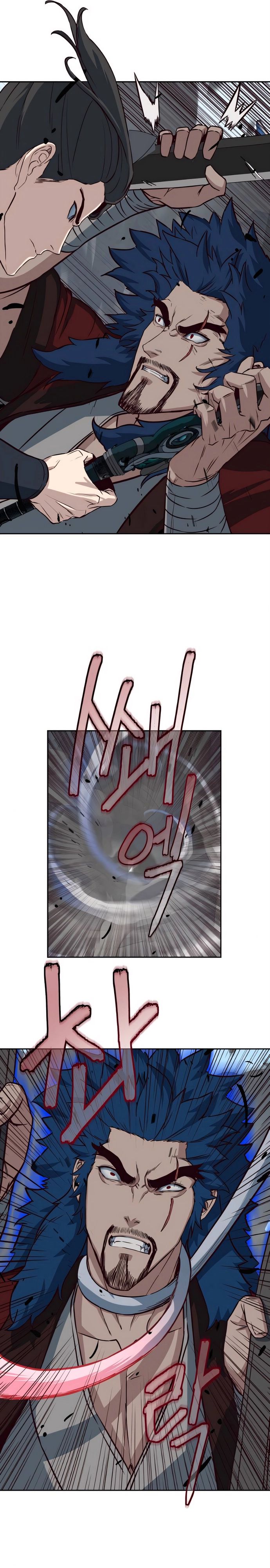 Манга Клинок, танцующий в ночи - Глава 59 Страница 17