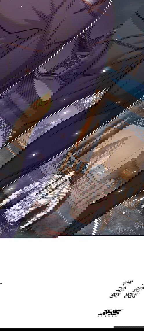 Манга Клинок, танцующий в ночи - Глава 63 Страница 25