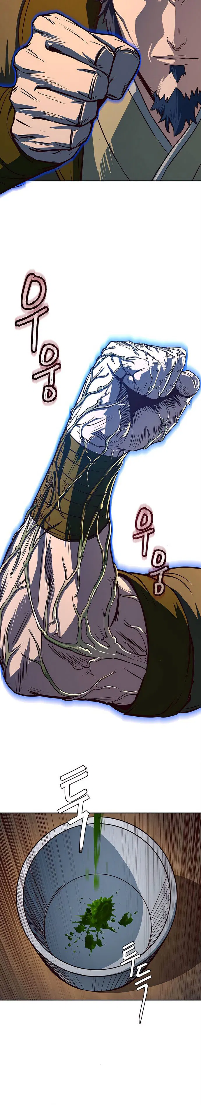 Манга Клинок, танцующий в ночи - Глава 65 Страница 10