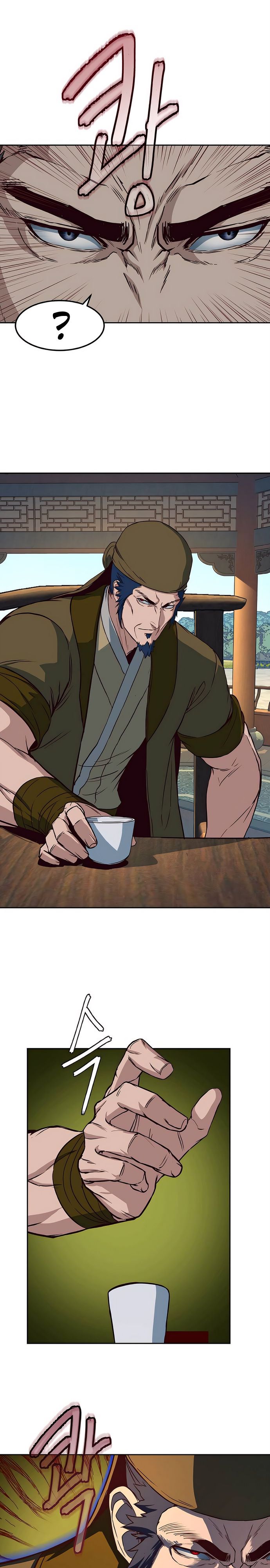 Манга Клинок, танцующий в ночи - Глава 65 Страница 9