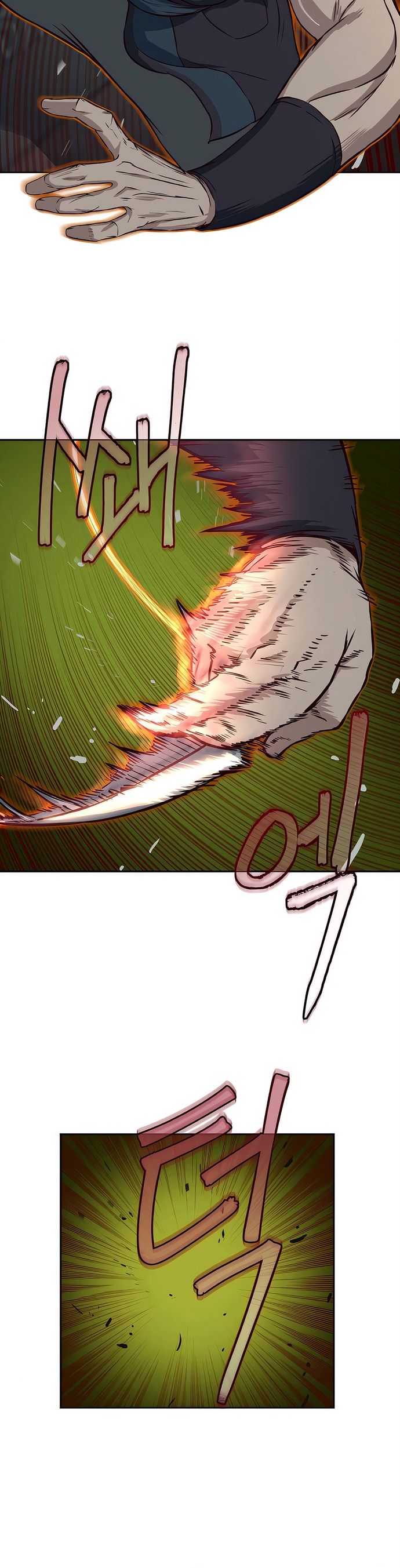 Манга Клинок, танцующий в ночи - Глава 65 Страница 25