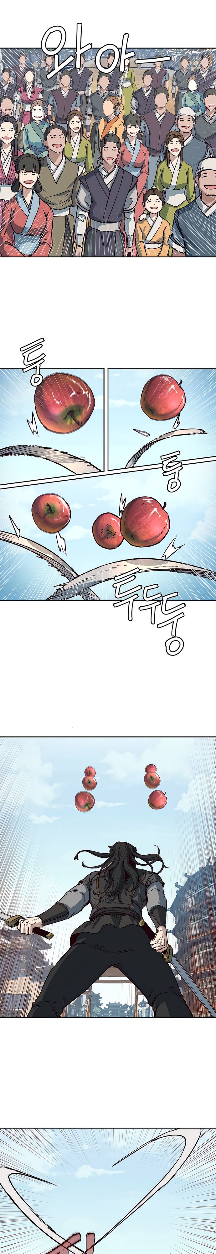 Манга Клинок, танцующий в ночи - Глава 69 Страница 3