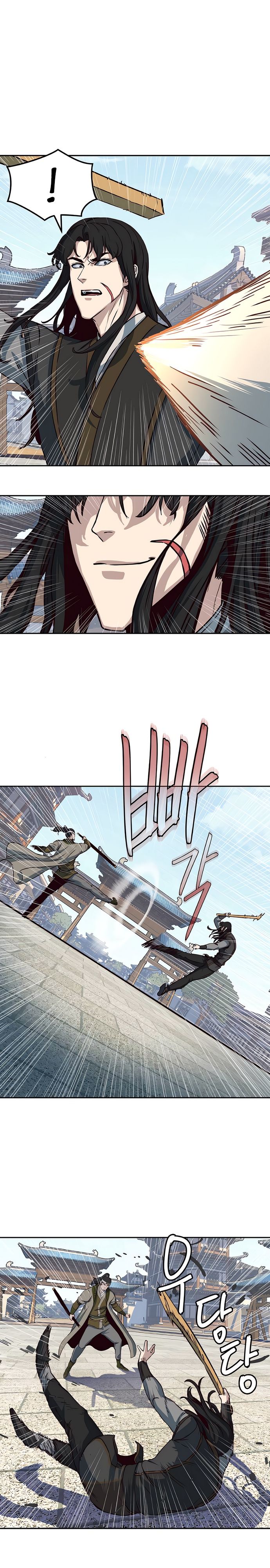 Манга Клинок, танцующий в ночи - Глава 69 Страница 23