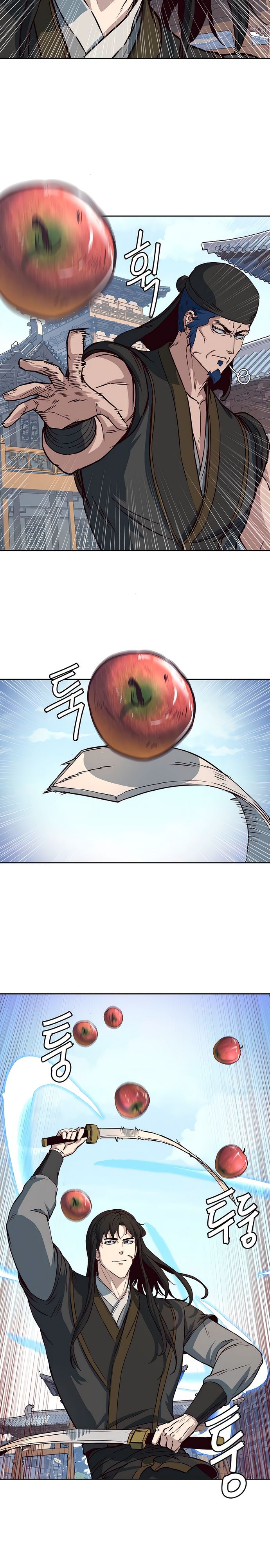 Манга Клинок, танцующий в ночи - Глава 69 Страница 2