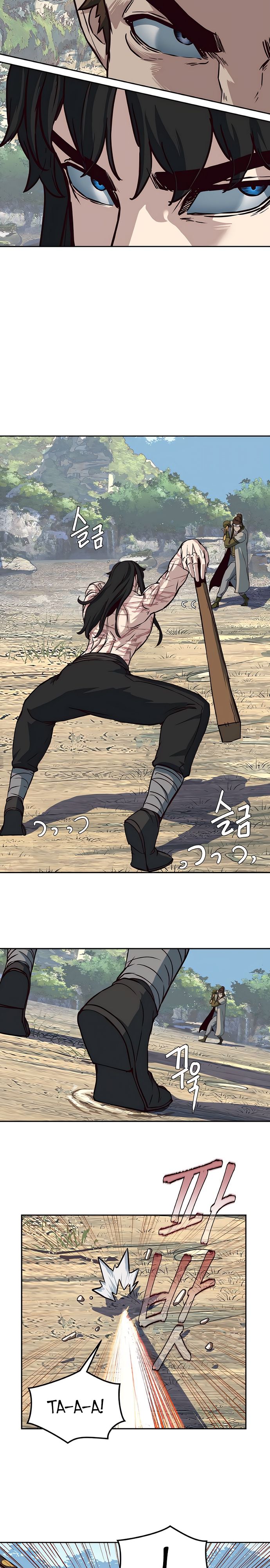 Манга Клинок, танцующий в ночи - Глава 72 Страница 19