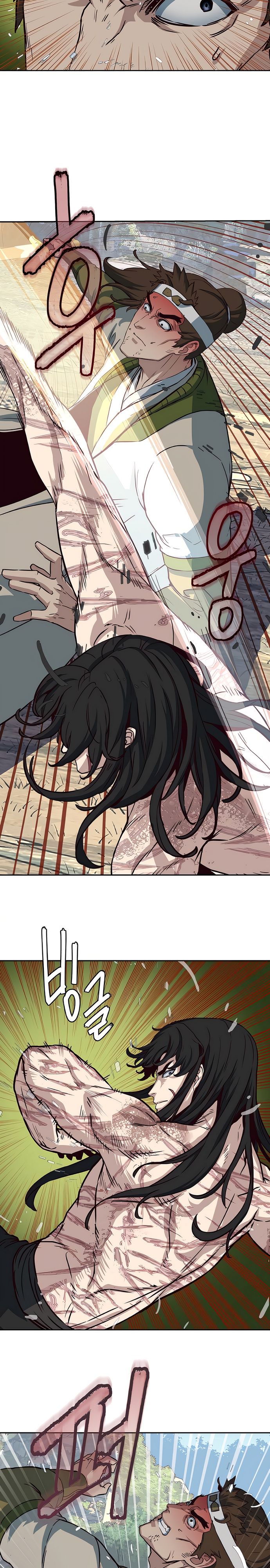 Манга Клинок, танцующий в ночи - Глава 72 Страница 24