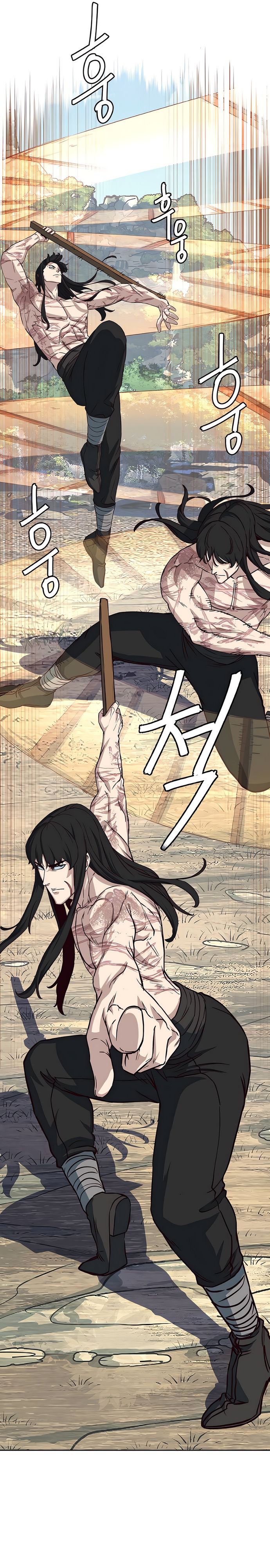 Манга Клинок, танцующий в ночи - Глава 72 Страница 16