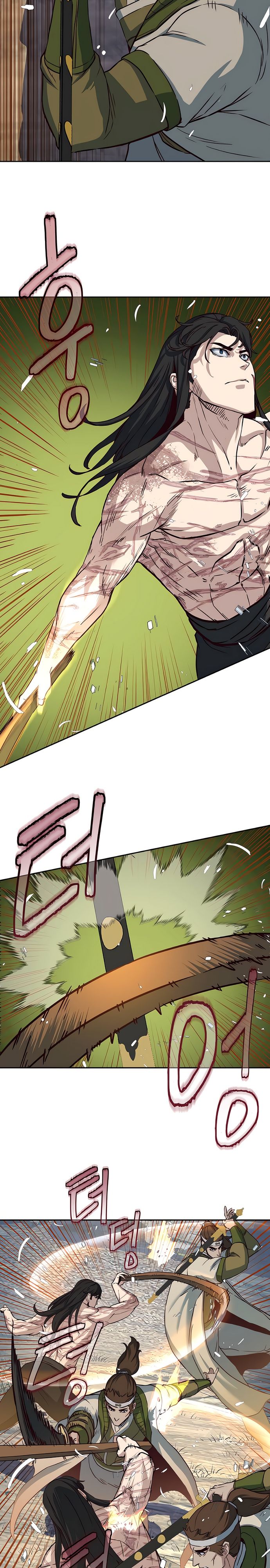 Манга Клинок, танцующий в ночи - Глава 72 Страница 22