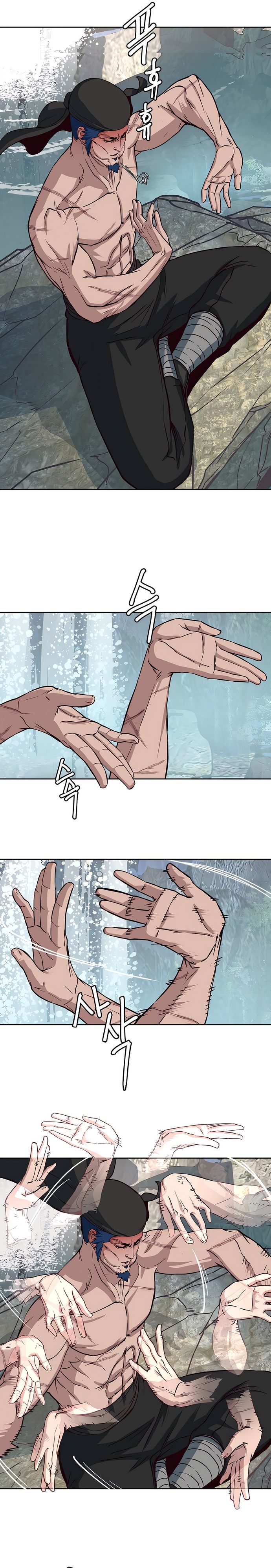 Манга Клинок, танцующий в ночи - Глава 72 Страница 11