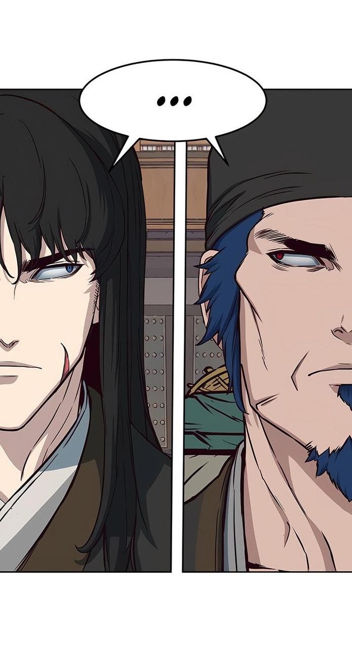 Манга Клинок, танцующий в ночи - Глава 74 Страница 6