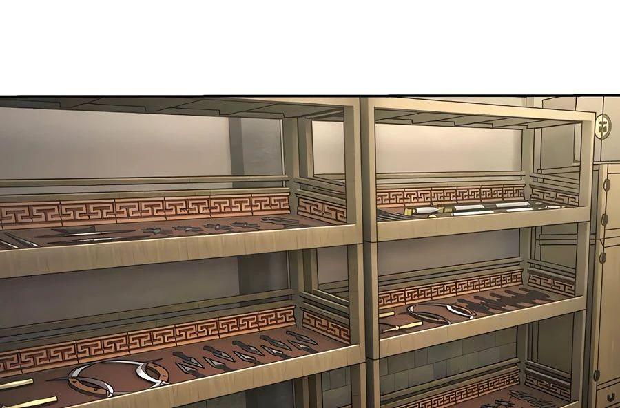 Манга Клинок, танцующий в ночи - Глава 116 Страница 36