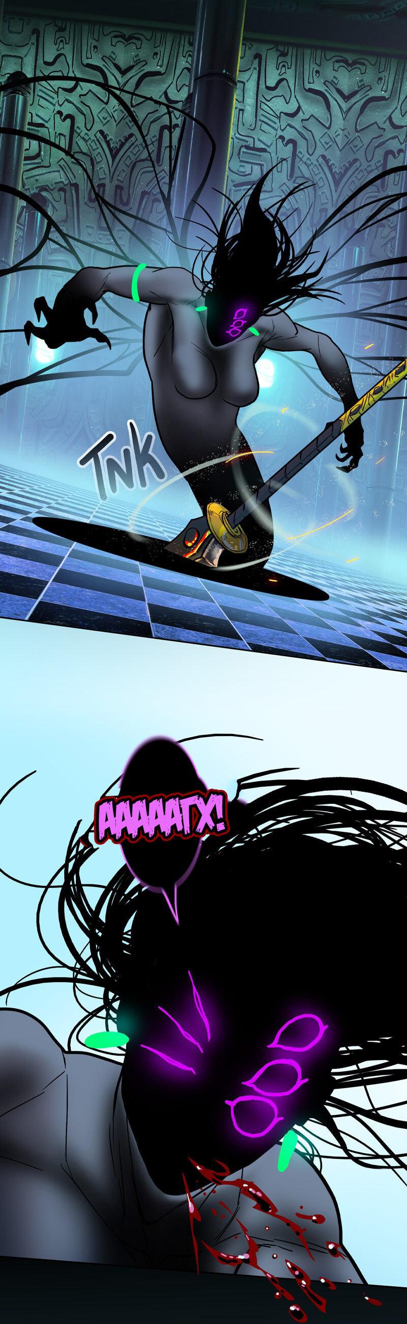 Манга Испытание - Глава 150 Страница 66