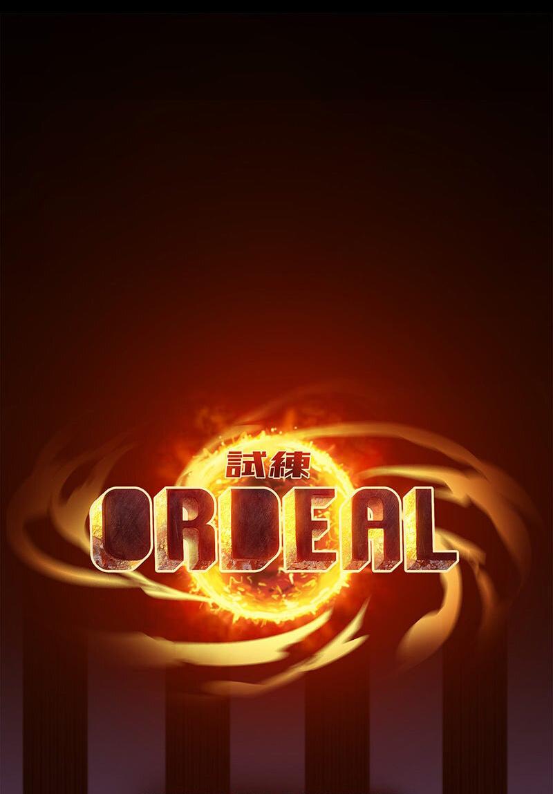 Манга Испытание - Глава 149 Страница 8