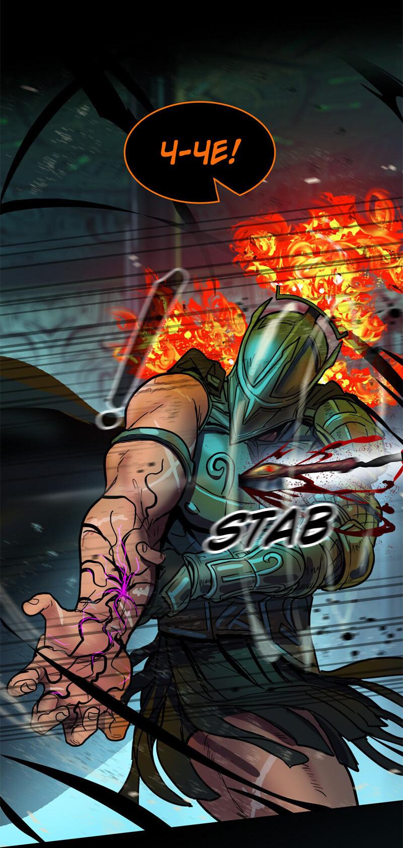 Манга Испытание - Глава 151 Страница 19