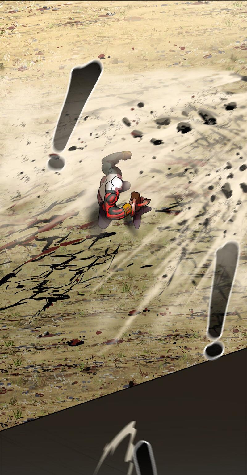 Манга Испытание - Глава 155 Страница 25