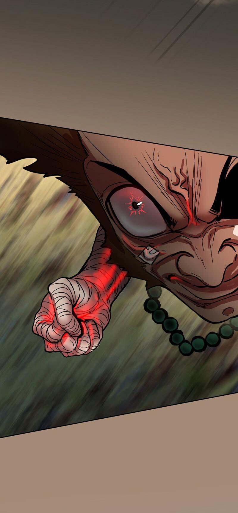 Манга Испытание - Глава 154 Страница 15