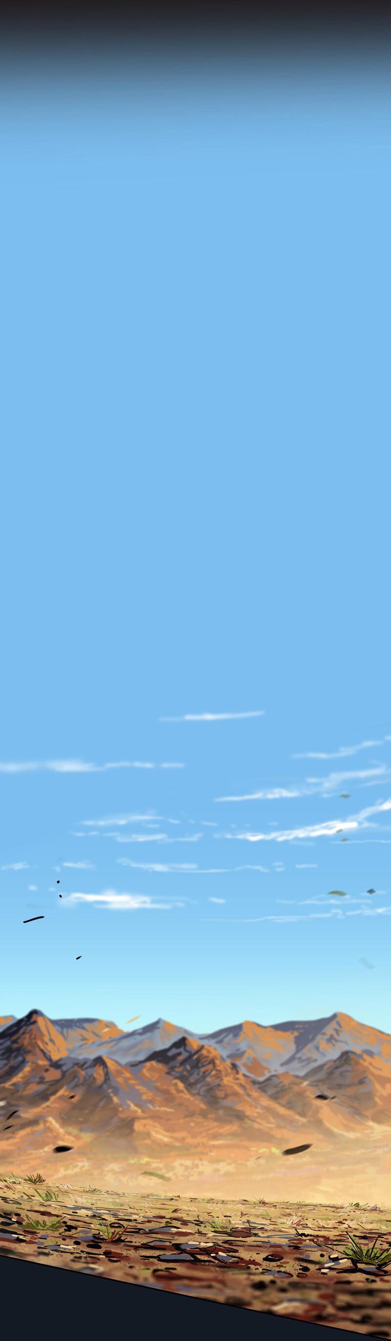 Манга Испытание - Глава 154 Страница 2