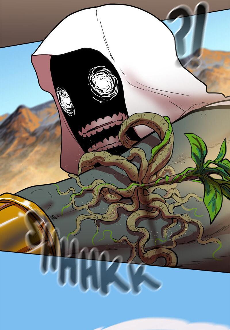 Манга Испытание - Глава 152 Страница 48