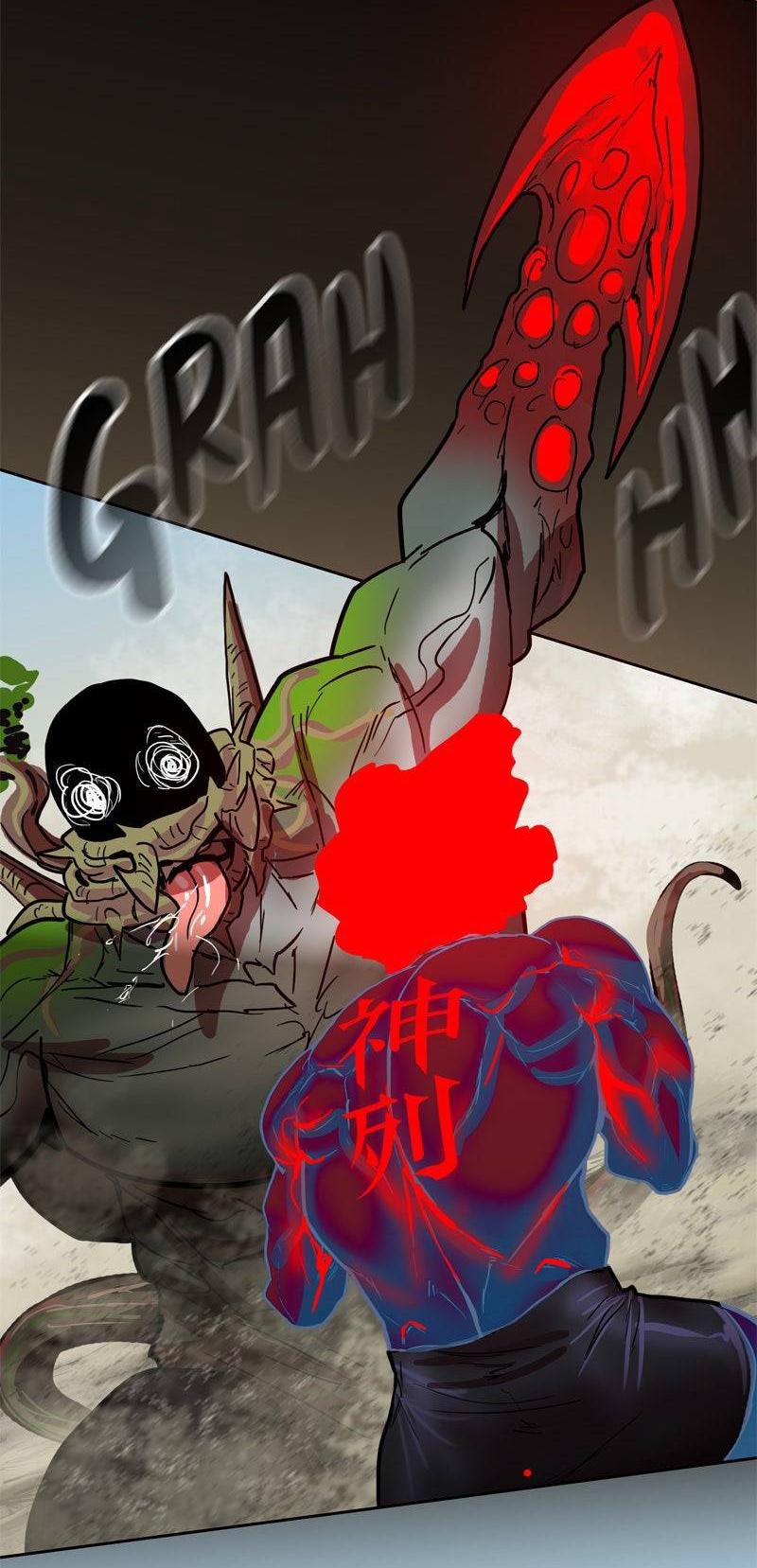 Манга Испытание - Глава 158 Страница 21