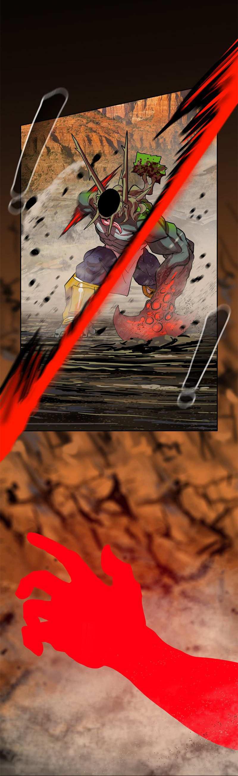 Манга Испытание - Глава 159 Страница 12