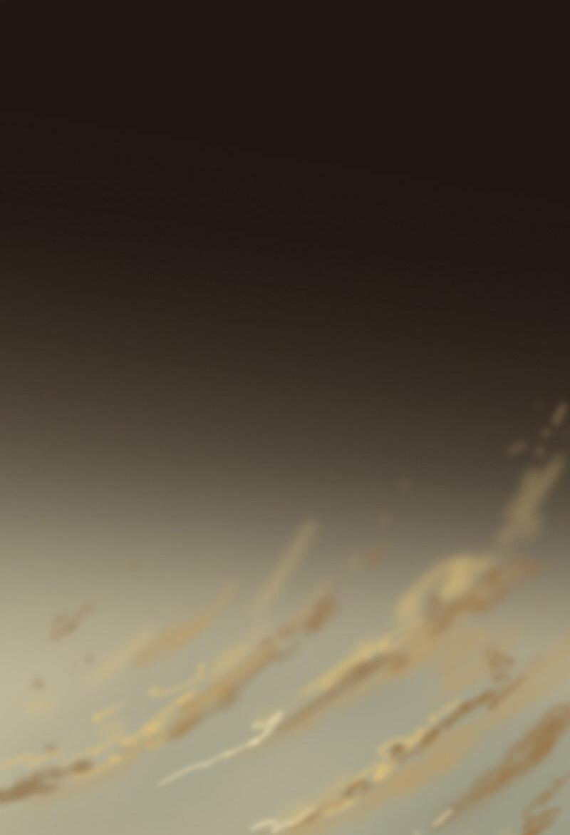 Манга Испытание - Глава 132 Страница 17