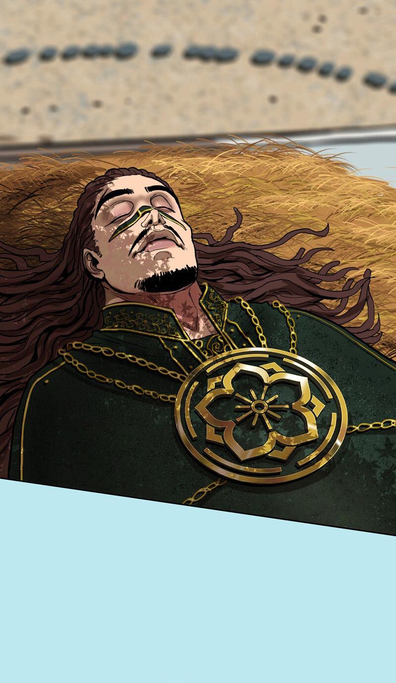 Манга Испытание - Глава 143 Страница 24