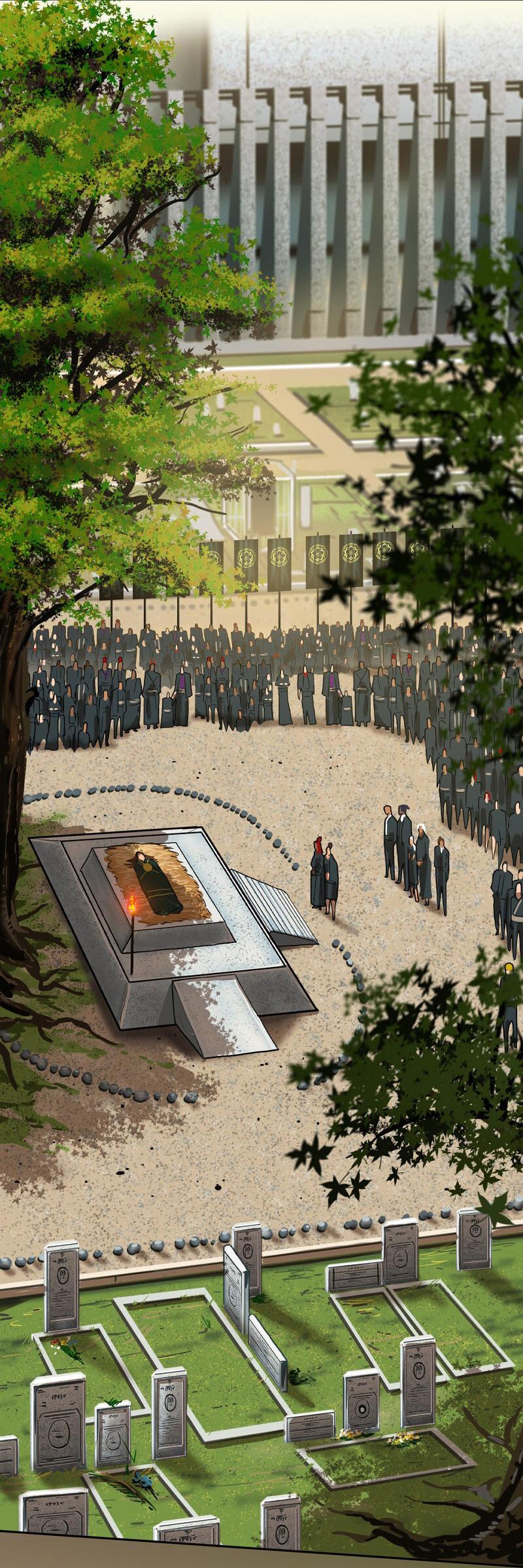 Манга Испытание - Глава 143 Страница 20