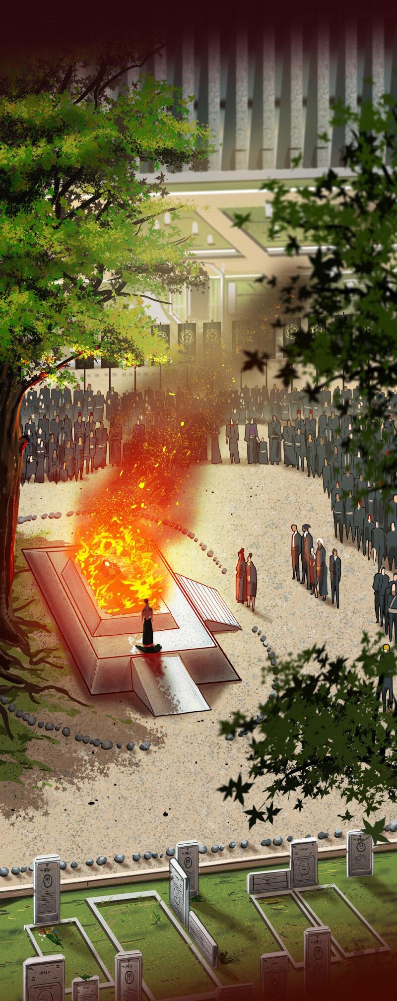 Манга Испытание - Глава 143 Страница 38