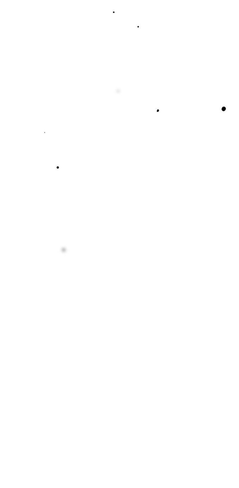 Манга Испытание - Глава 145 Страница 36