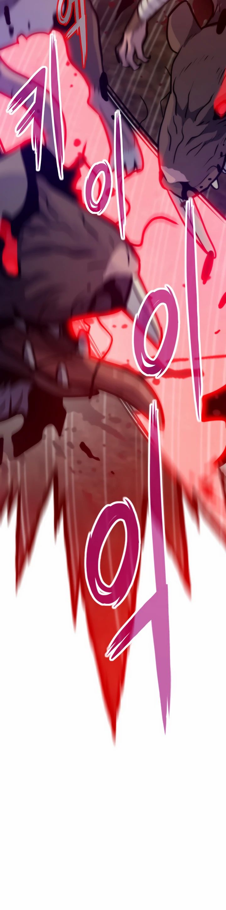 Манга Человек из прошлой жизни (Перезапуск) - Глава 119 Страница 37