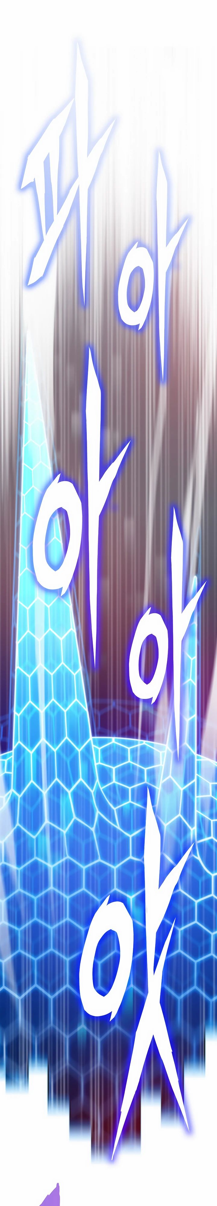 Манга Человек из прошлой жизни (Перезапуск) - Глава 119 Страница 25